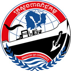 Ministry of Commerce Logo